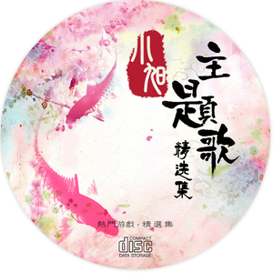 秋霞午夜视频在线观看
