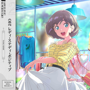 秋霞午夜视频在线观看
