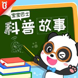 秋霞午夜视频在线观看
