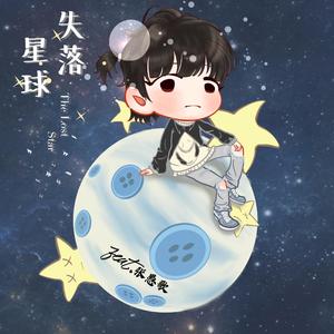 秋霞午夜视频在线观看
