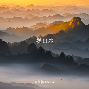 秋霞午夜视频在线观看
