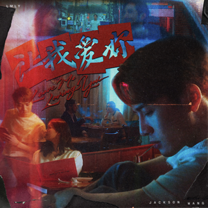 秋霞午夜视频在线观看
