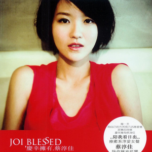 秋霞午夜视频在线观看
