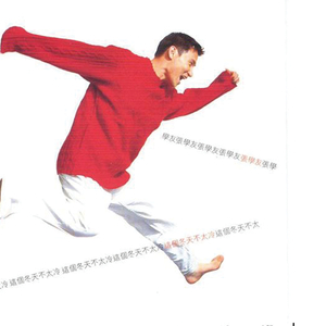 秋霞午夜视频在线观看
