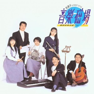 秋霞午夜视频在线观看
