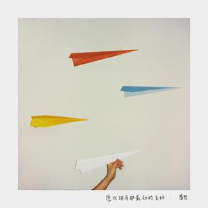 秋霞午夜视频在线观看
