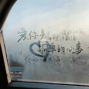 秋霞午夜视频在线观看
