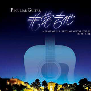 秋霞午夜视频在线观看
