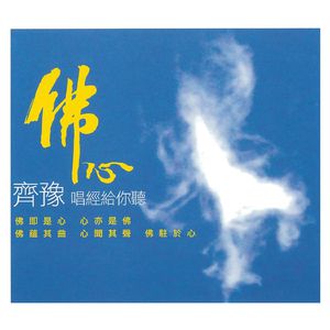 秋霞午夜视频在线观看
