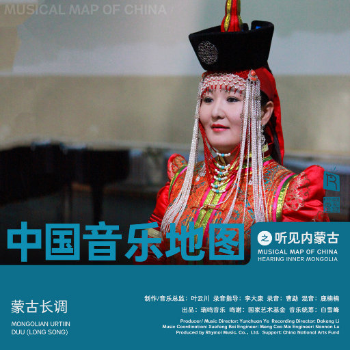 秋霞午夜视频在线观看
